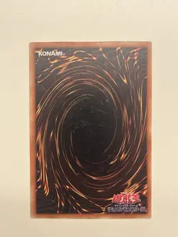 Fushioh Richie PH-00 Secret Rare NM Yugioh Japanese - Image 2