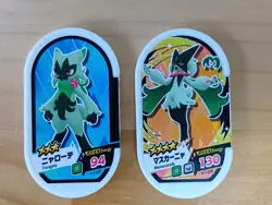 Meowscarada Floragato Mezastar Pokemon Card Japanese Tag Tip Free Shipping - Image 1