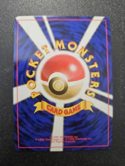 Pokemon Japanese Gym Brock's Rhydon Holo Rare No. 112 NEAR MINT - Image 2