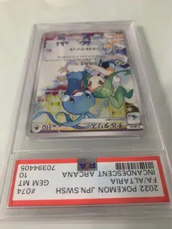 PSA10 Altaria Chirutarisu) 074/068 CHR Incandescent Arcana 2022 Pokemon Card JP - Image 3