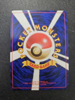Pokemon Japanese Team Rocket Dark Hypno Holo Rare No. 097 NEAR MINT - Image 2