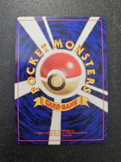 Pokemon Japanese Team Rocket Dark Gyarados Holo Rare No. 130 NEAR MINT - Image 2