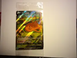 Charizard V, Vstar, and Vmax Sealed Promo Pokemon Cards SWSH260 SWSH261 SWSH262 - Image 1