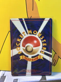 Pokemon Darkness, And To Light Dark Gengar #094 Holo Japanese LP - Image 2