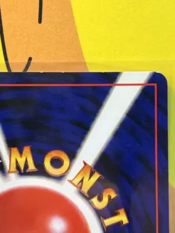 Pokemon Darkness, And To Light Dark Gengar #094 Holo Japanese LP - Image 3