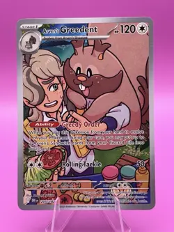 Arven's Greedent Illustration Rare Card 205/182 Destined Rivals Pokemon - Image 1