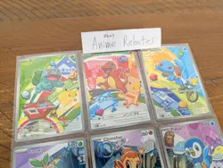 First Partner Illustration Series 1 FULL SET of 9 Cards Pokemon TCG 30th Anniv. - Image 4