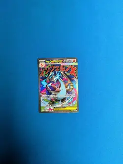 Mega Charizard X ex 023 Me: Mega Evolution Promo Holo Pokemon card - Image 1