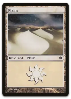 Plains (233) #233 (NM) Shards of Alara ALA Magic MTG - Image 1