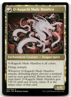 The Kami War #227 (NM) Kamigawa Neon Dynasty NEO Magic MTG - Image 2