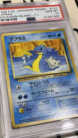 Vintage 1999 Japanese Pokemon Card Lapras Southern Island PSA 10 Gem Mint - Image 1