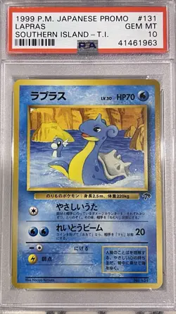 Vintage 1999 Japanese Pokemon Card Lapras Southern Island PSA 10 Gem Mint - Image 2