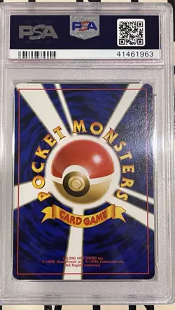 Vintage 1999 Japanese Pokemon Card Lapras Southern Island PSA 10 Gem Mint - Image 3