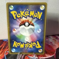 Pokemon s4a 317/190 Shiny Dragapult V SSR Sword & Shield Star Japanese - Image 2