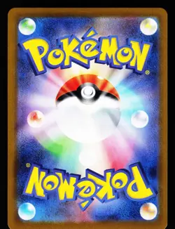 Team Rocket's Wobbuffet 040/098 Glory of the Rocket Gang Pokemon Japanese NM - Image 2