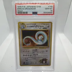 Pokemon Japanese Gym Erika's Dragonair Holo #148 PSA 10 🐉 - Image 1