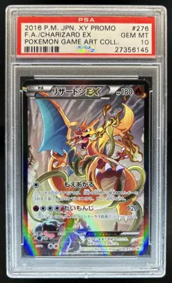 2016 Pokemon XY Promos JP - XY-P Charizard EX #276/XY-P PSA 10 GEM MINT - Image 1