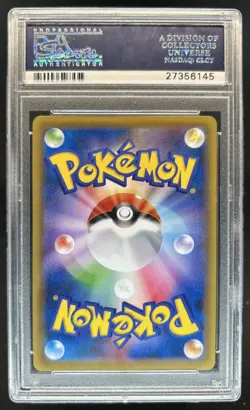 2016 Pokemon XY Promos JP - XY-P Charizard EX #276/XY-P PSA 10 GEM MINT - Image 2