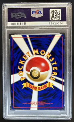 2000 Pokemon Japanese Neo Slowking Holo #199 PSA 10 GEM MINT GEM MINT - Image 2