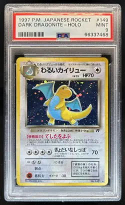 1997 Pokemon Team Rocket JP Dark Dragonite #149 PSA 9 - Image 1