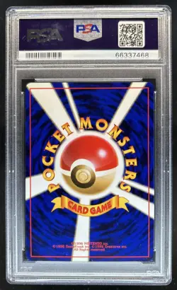 1997 Pokemon Team Rocket JP Dark Dragonite #149 PSA 9 - Image 2