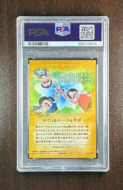 PSA 10 Monkey D. Luffy Ace Sabo One Piece Wafer Card Our Memories Japanese - Image 2