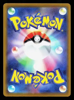 Spiritomb 084/172 VSTAR Universe NM Reverse Holo Japanese Pokemon Card TCG - Image 2