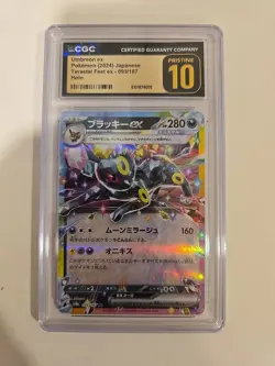 Pokemon TCG Umbreon EX 093/187 Terastal Festival Japanese CGC PRISTINE 10 - Image 1