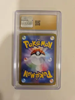 Pokemon TCG Umbreon EX 093/187 Terastal Festival Japanese CGC PRISTINE 10 - Image 2