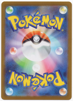 Piplup 085/80 M2: Inferno X Holo NM (Japanese) Pokemon TCG - Image 2