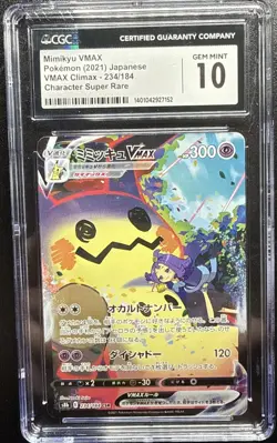 CGC 10 Mimikyu VMAX Pokemon (2021) Japanese VMAX Climax - 234/184 CSR - Image 1