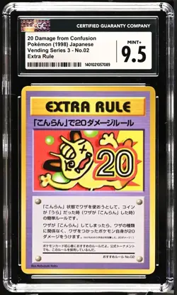 1998 Pokemon JPN Vending Extra Rule 20 Damage From Confusion Series 3 CGC 9.5 - Image 1