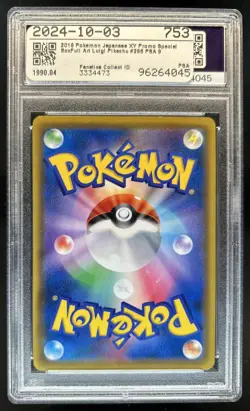 2016 Pokemon XY Promos JP - XY-P Luigi Pikachu #296/XY-P PSA 9 - Image 2