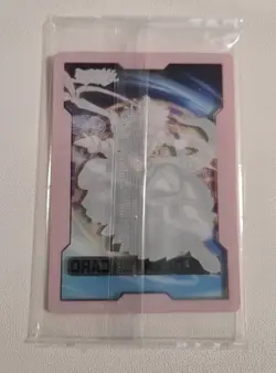 Yugioh Dracotail Lukias Field Center Justice Hunters (Sealed) - Image 2