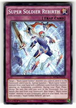 Super Soldier Rebirth DOCS-EN070 Common Dimension of Chaos LP - Image 1