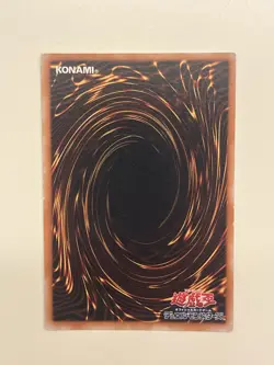Shadow Ghoul Vol. 6 Super Rare NM Yugioh Japanese - Image 2