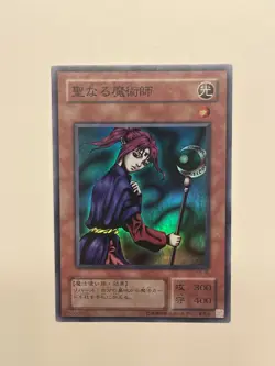 Magician Of Faith RB-36 Super Rare NM Yugioh Japanese - Image 1