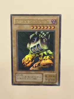 Slot Machine MR-28 Ultra Rare NM Yugioh Japanese - Image 1