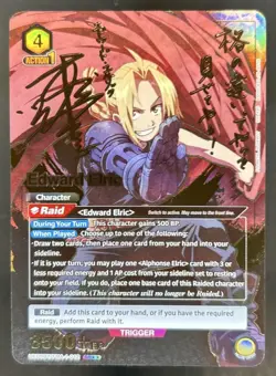 2025 Union Arena Fullmetal Alchemist Edward Elric SR 2 Star #UE09BT/FMA-1-012 - Image 1