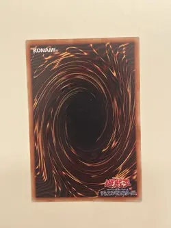 Alligator's Sword Dragon G4-16 Ultra Rare NM Yugioh Japanese - Image 2