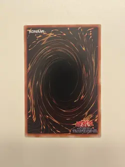 Garma Sword G3-06 Ultra Rare NM Yugioh Japanese - Image 2