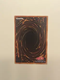 Dokurorider VB-002 Ultra Rare NM Yugioh Japanese - Image 2