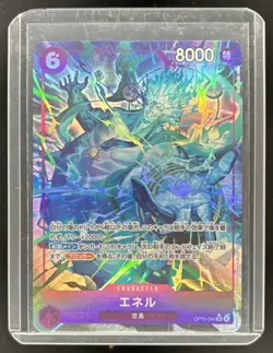 2026 One Piece Japanese Adventure Kami's Island Enel Secret Rare #OP15-060 - Image 1