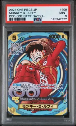 PSA 9 Monkey D. Luffy Promo OP07-109 One Piece Day 2024 Japanese US SELLER - Image 1