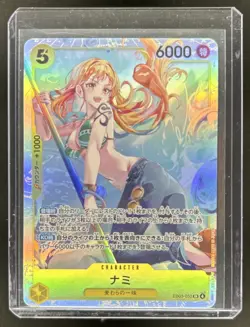 2026 One Piece Japanese Heroines Edition Nami Super Rare #EB03-053 - Image 1