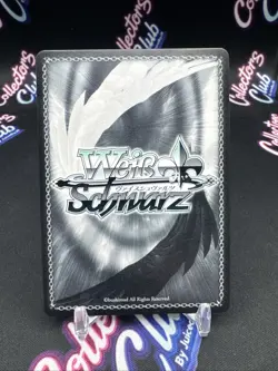 NEVER FADING SMILE LUCY 2026 WEISS SCHWARZ #FT/S120-031SSP SSP (ENGLISH) - Image 2