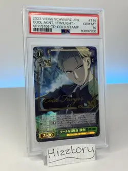 Weiss Schwarz Spy X Family Loid Forger Twilight Gold Stamp SP PSA 10 - Image 1