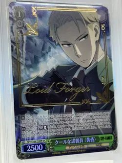 Weiss Schwarz Spy X Family Loid Forger Twilight Gold Stamp SP PSA 10 - Image 3