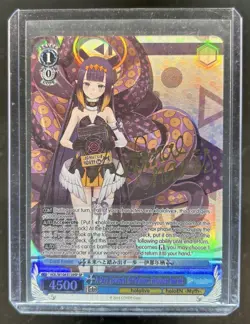 2023 Weiss Schwarz Hololive Production Step Toward The Future SP HOL/W104-E139SP - Image 1