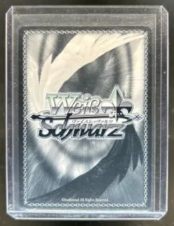 2023 Weiss Schwarz Hololive Production Step Toward The Future SP HOL/W104-E139SP - Image 2